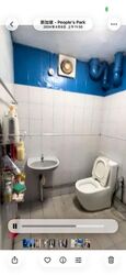 People's Park Complex (D1), Apartment #639968471
